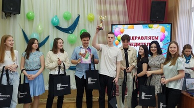 я   железногорец